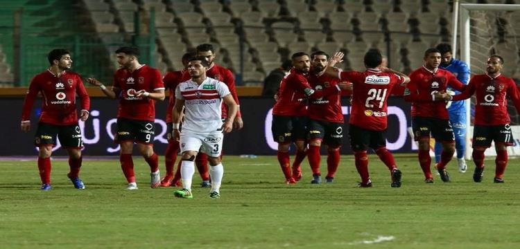 الأهلي والزمالك الأهلي والزمالك